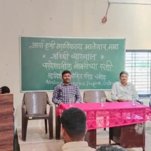 bc67626a-87c4-411d-8005-2dde76d8bc19 (1)